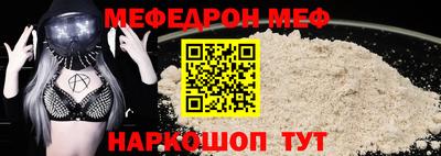 марки lsd Белореченск