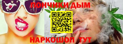 соль ск Белорецк