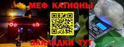 марки lsd Белореченск